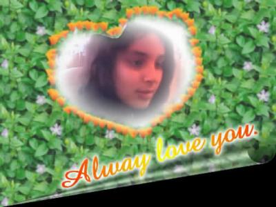 imane